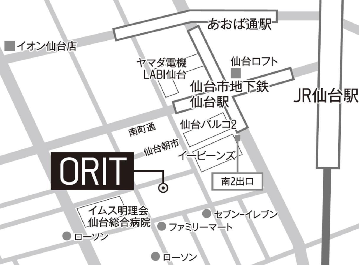 Orit Hostel & Cafe+Bar Lounge Sendai Esterno foto